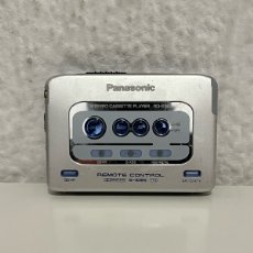 Cassette antiche: WALKMAN PANASONIC RQ-SX52