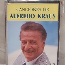 Casetes antiguos: CANCIONES DE ALFREDO KRAUS / MC-MUSICAL 1 / PRECINTADO