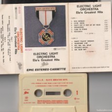 Casetes antiguos: ELECTRIC LIGHT ORCHESTRA - ELO'S GREATEST HITS (CASSETTE EPIC 1979) ELO