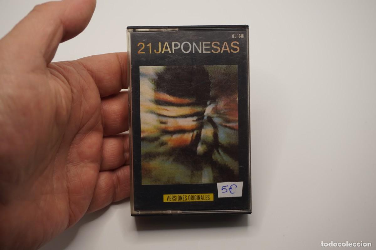 Casetes antiguos: CASETE - 21 JAPONESAS - VERSIONES ORIGINALES - Foto 1