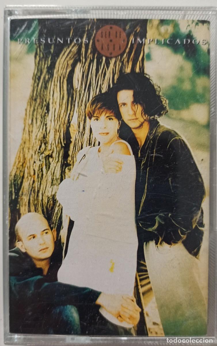 Casetes antiguos: Cinta cassette Presuntos implicados - Foto 1