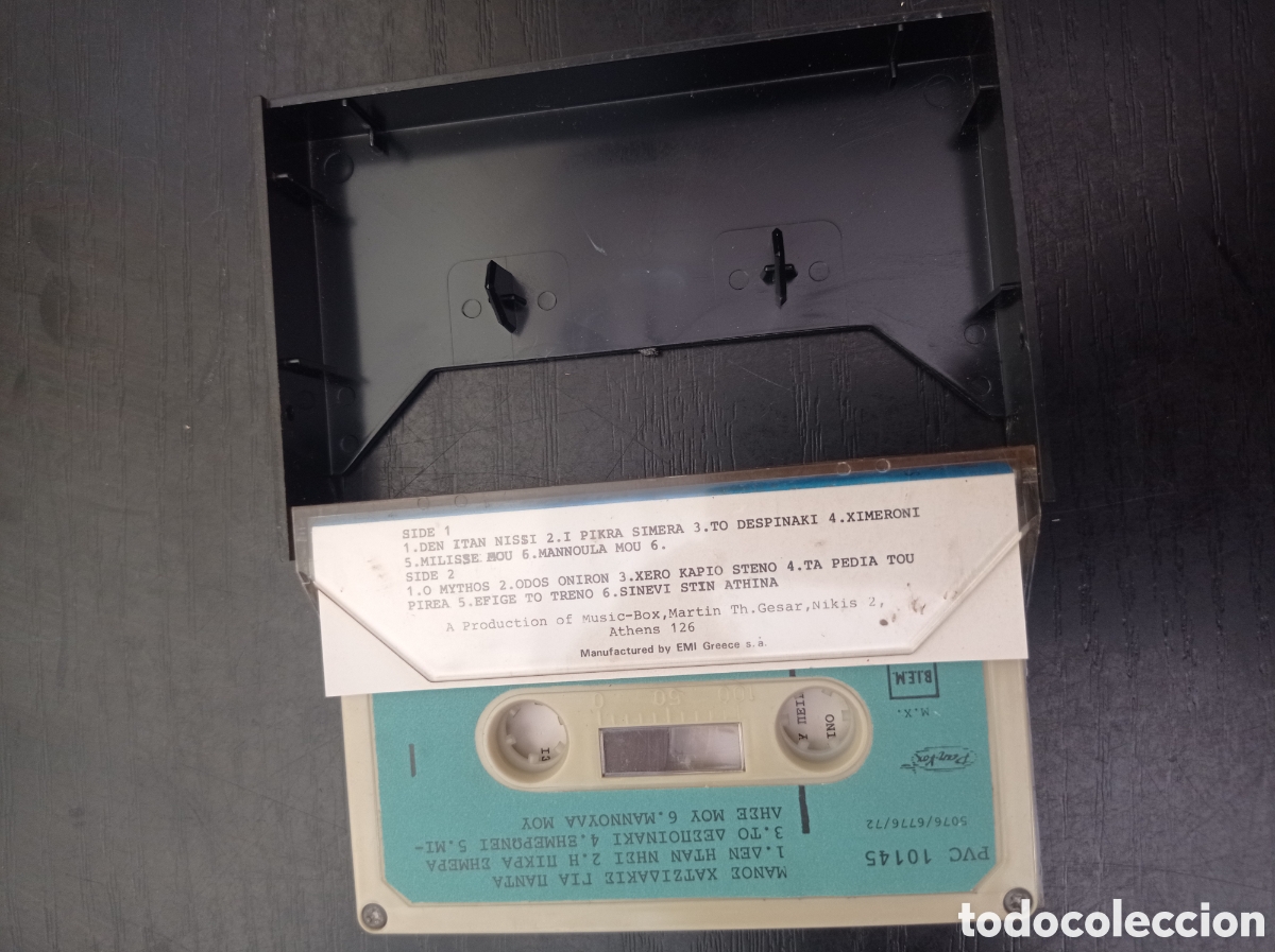Casetes antiguos: Manos hadjidakis for ever - Foto 2