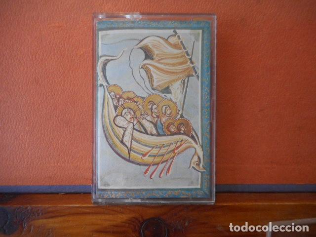 Alte Kassetten: CASETE. 7. LA VIE SPIRITUELLE DU CHERTIEN, RECONCENTRE DE DEUX DESRIRS