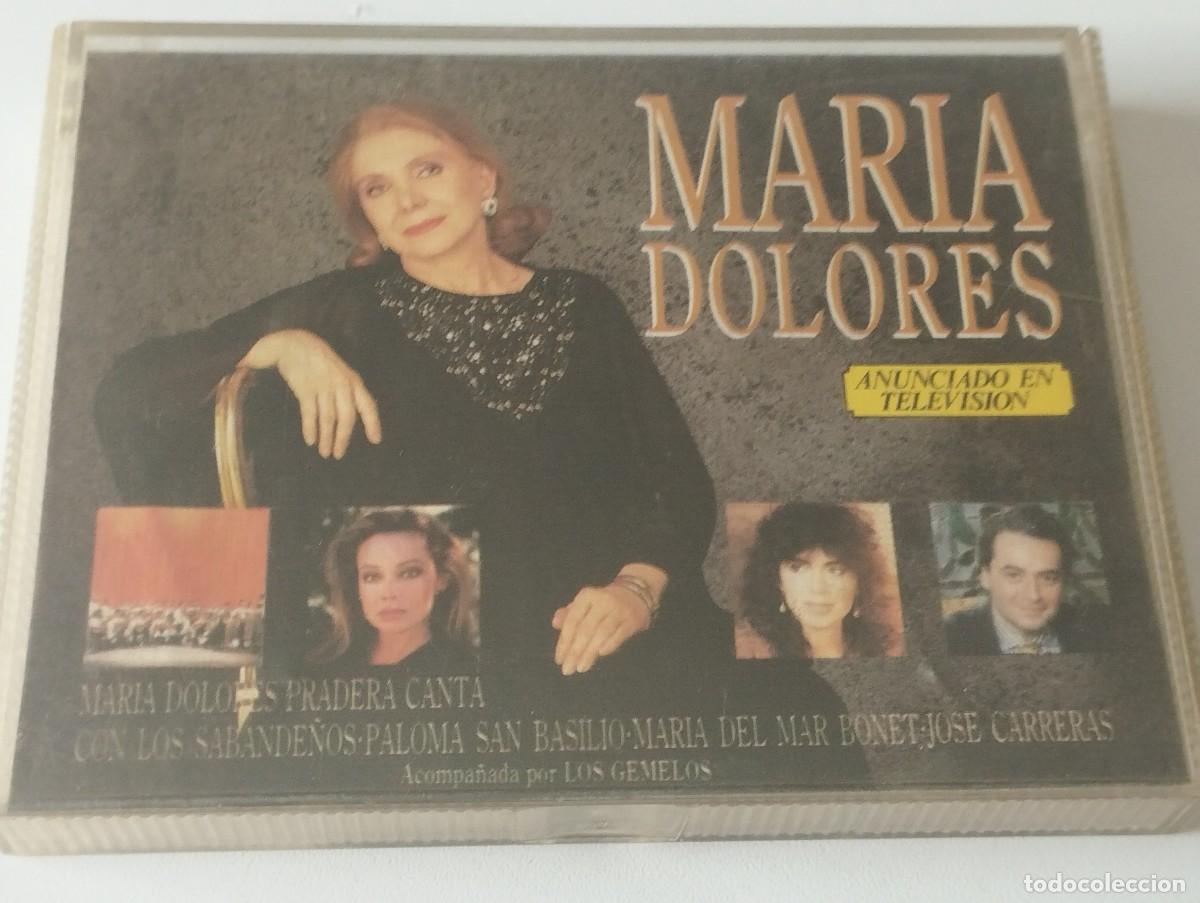Casetes antiguos: 2 CASETES MARIA DOLORES PRADERA - Foto 1
