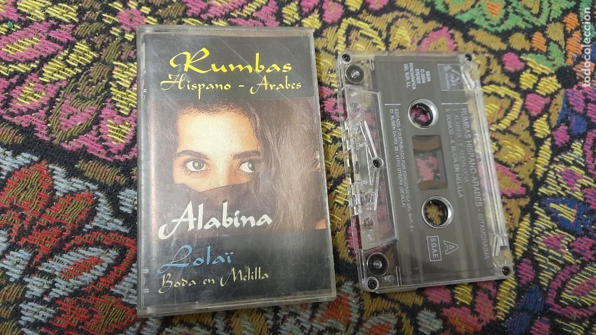 Casetes antiguos: Cinta casete de m&uacute;sica rumbas Hispano &aacute;rabes Alabina Lolai boda en melilla caballo blanco Andaluc&iacute;a