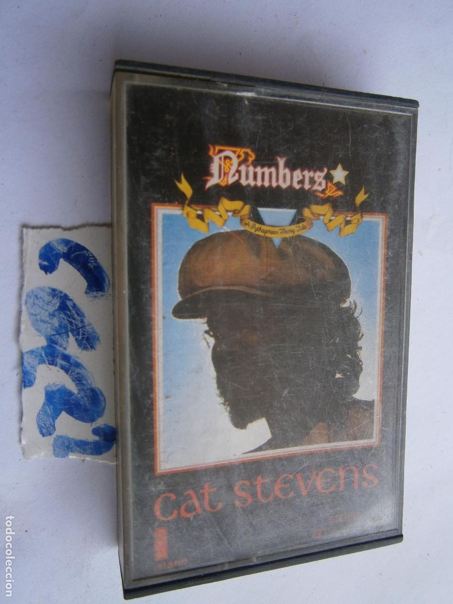 Casetes antiguos: ANTIGUA CINTA CASETE - CAT STEVENS - Foto 1