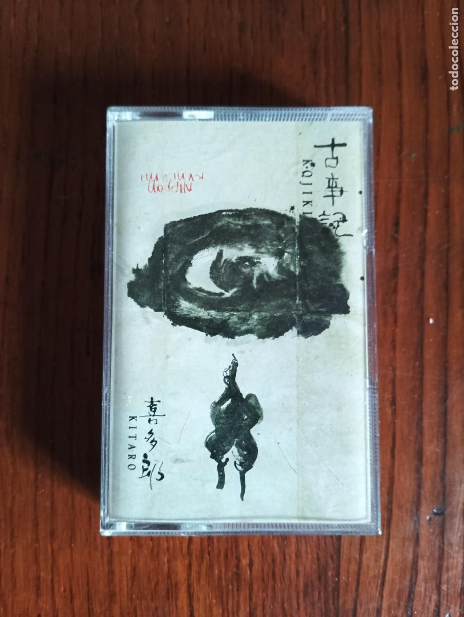 Casetes antiguos: Kitaro - Kojiki Cassette.1990. - Foto 1
