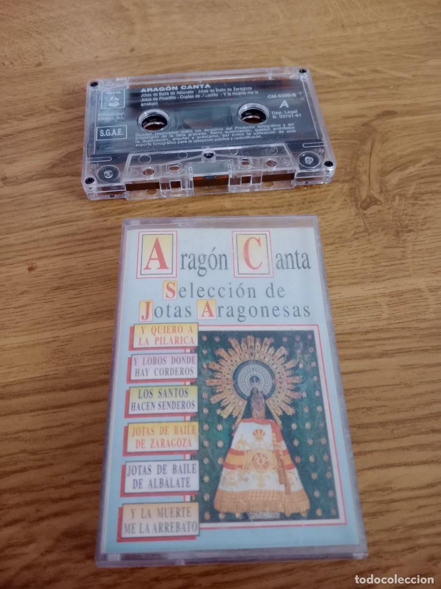 Old Cassettes: ARAGON CANTA / SELECCION DE JOTAS ARAGONESAS