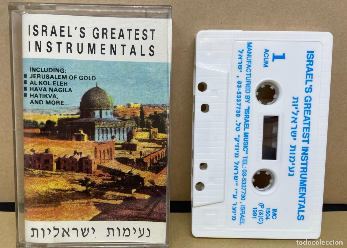 Casetes antiguos: CINTA/CASETE ISRAEL'S GREATEST INSTRUMENTALS. ISRAEL MUSIC TDK854