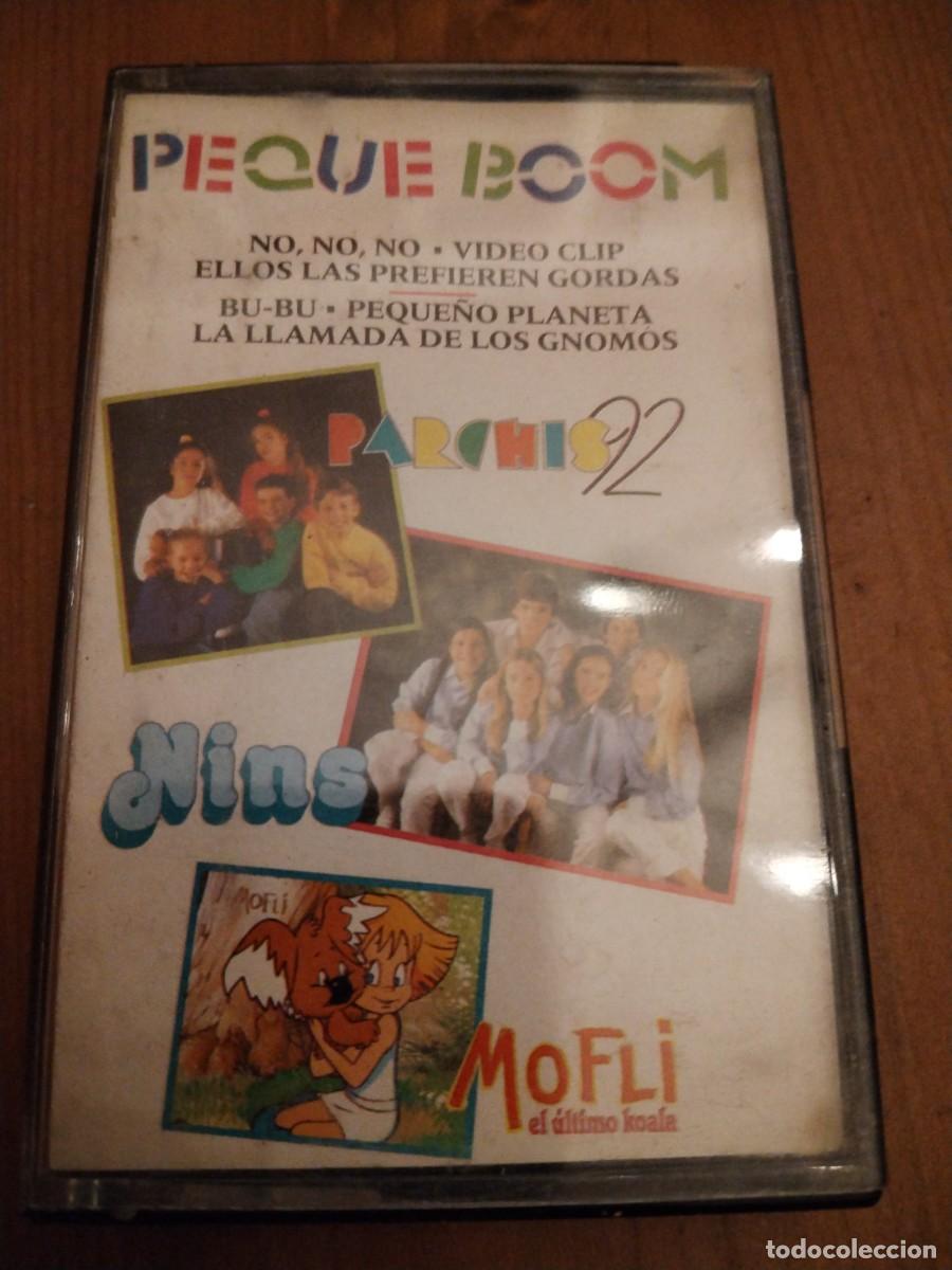 Casetes antiguos: Peque boom -perfil -1988 - Foto 1