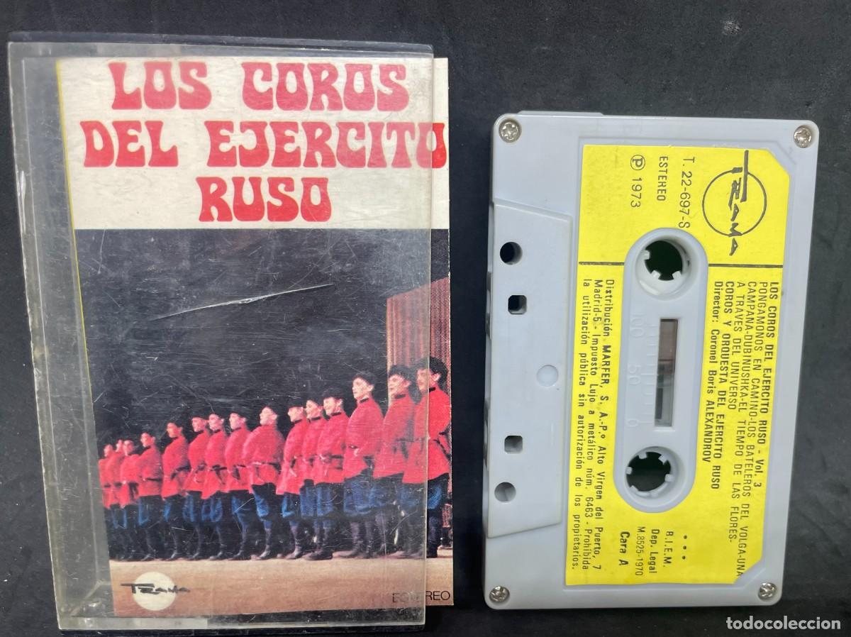 Casetes antiguos: CINTA CASETE COROS DEL EJERCITO RUSO TDK854 - Foto 1