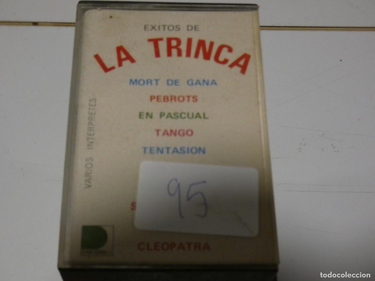 Casetes antiguos: ARKANSAS1980 CASSETTE PROBADO Y FUNCIONANDO - LA TRINCA - Foto 1