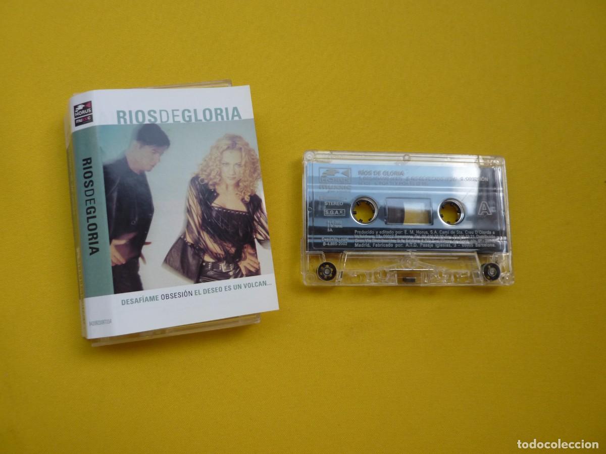 Alte Kassetten: CASSETTE RIOS DE GLORIA - Desafiame - SPAIN Press - 8420920097034 (M-/M-)