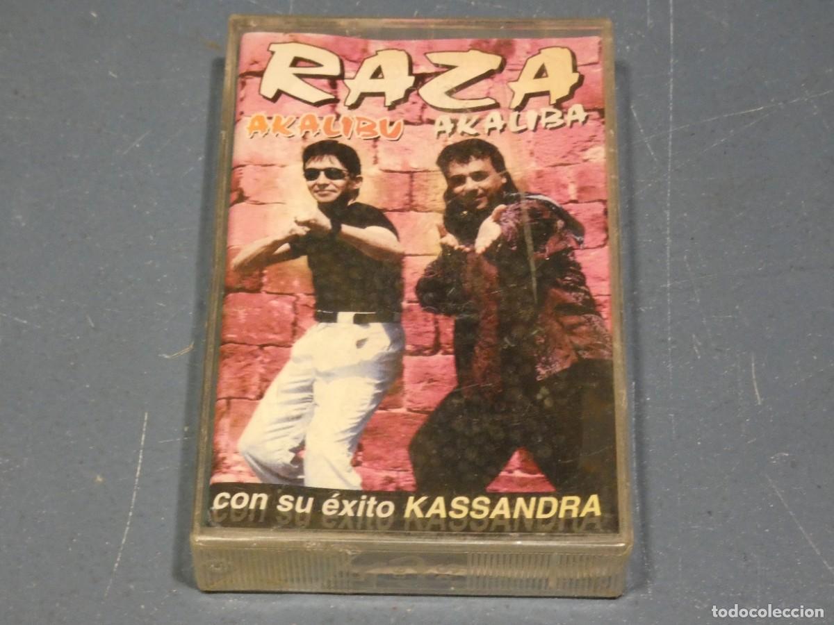 Alte Kassetten: ARKANSAS1980 EXPRO CASETE CASSETTE PROBADO Y FUNCIONA - RAZA AKALIBU Y AKALIBA