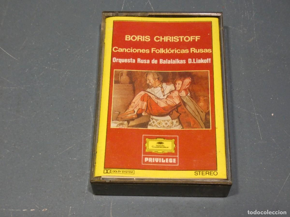 Alte Kassetten: ARKANSAS1980 EXPRO CASETE CASSETTE PROBADO Y FUNCIONA - BORIS CHRISTOFF FOLK RUSO