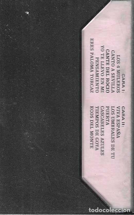 Casetes antiguos: LOS 4 MULEROS - PEPE MARCHENA - 1974 - Foto 2