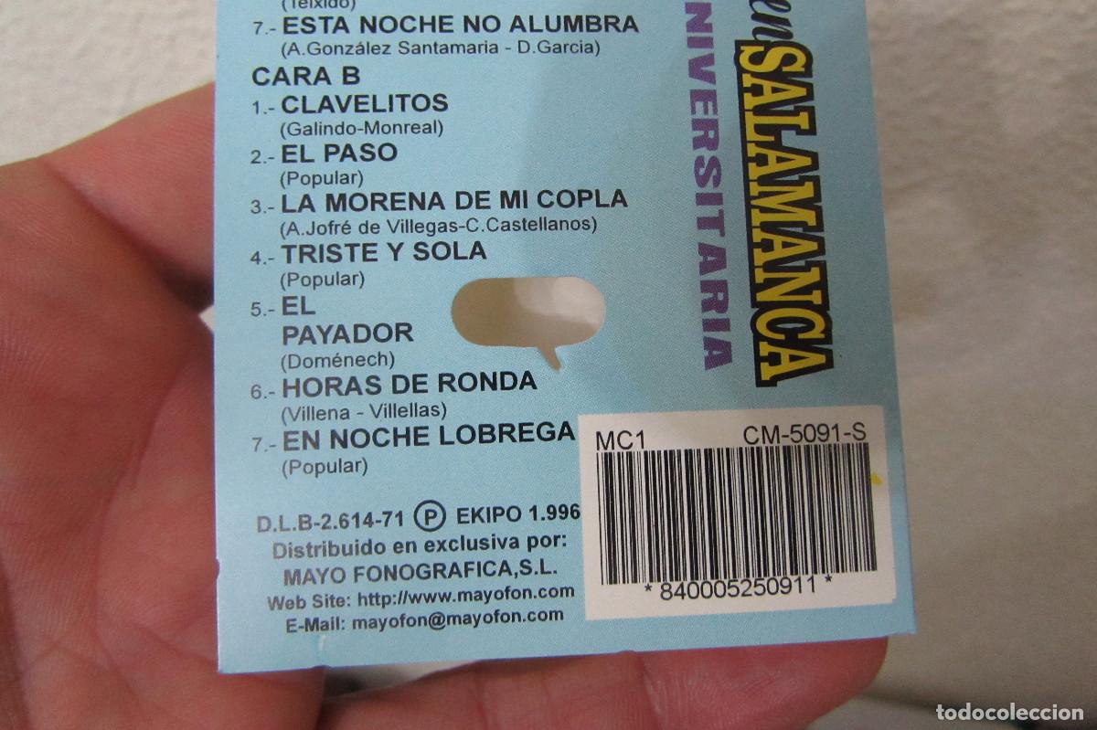 Casetes antiguos: LA TUNA EN SALAMANCA - Foto 7