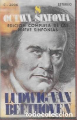 Casetes antiguos: CASE BEETHOVEN...OCTAVA SINFONIA. CASE 19537 - Foto 1
