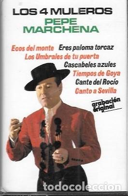 Casetes antiguos: CASE LOS 4 MULEROS...PEPE MARCHENA, ECOS DEL MONTE, ERES PALOMA TORCAZ. CASE 19946 - Foto 1