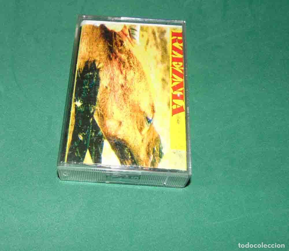 Cassette antiche: Rzeźnia &ndash; Żreć - CASETTE POLONIA - GRINDCORE 1996