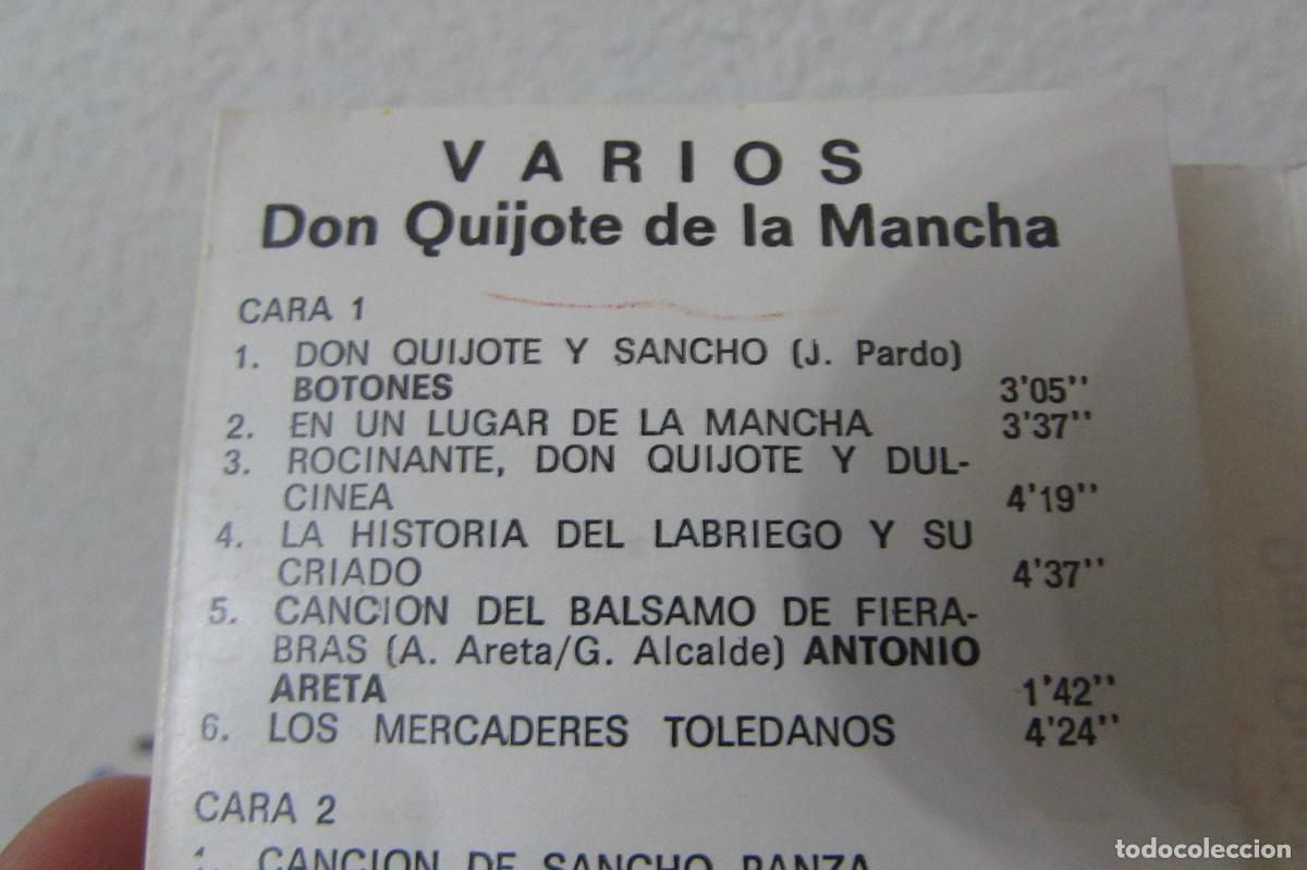 Casetes antiguos: VARIOS - DON QUIJOTE DE LA MANCHA - Foto 2