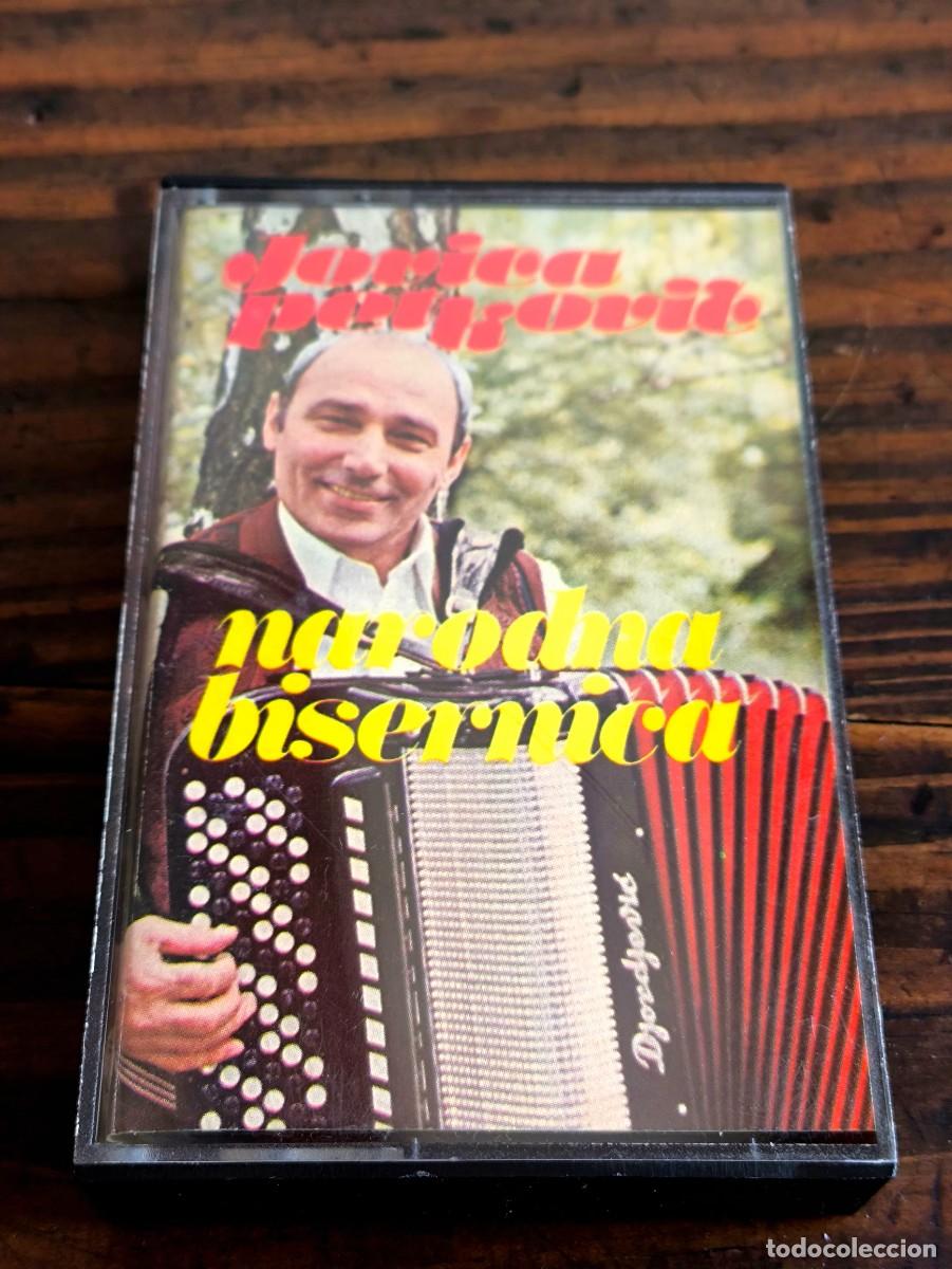 Cassette antiche: 1980 - JOVICA PETKOVIC: NARODNA BISERNICA - CASSETTE