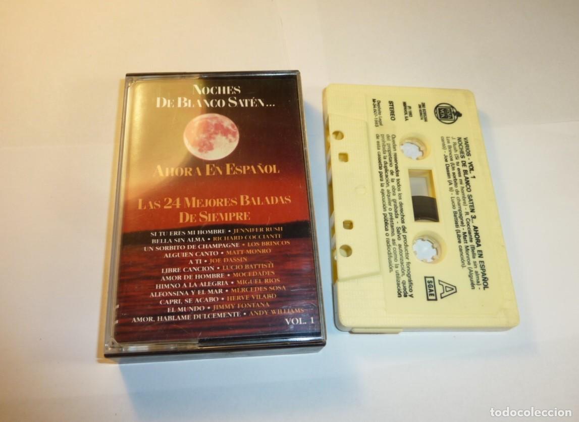 Casetes antiguos: NOCHES DE BLANCO SATEN // VOL 1 // 1993 // CASETE