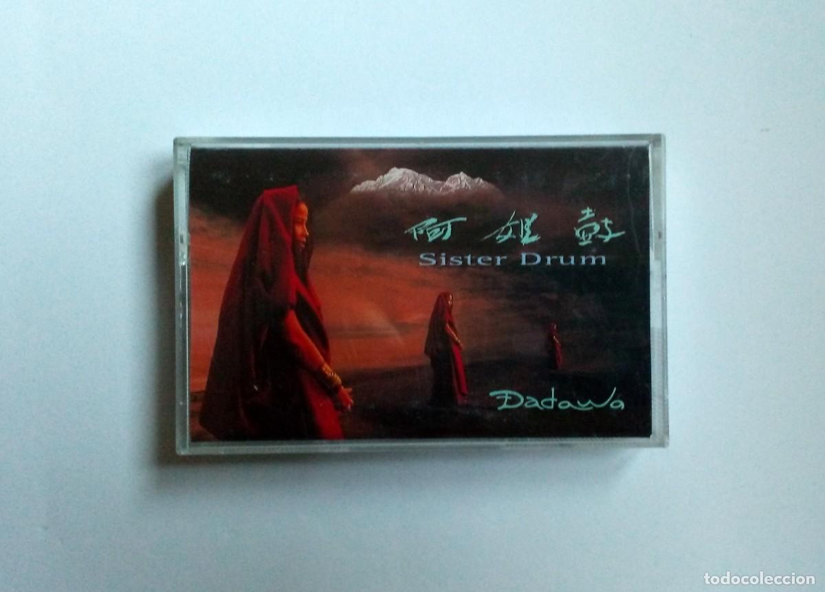 Casetes antiguos: Casete &rdquo;Sister Drum&rdquo; de Dadawa