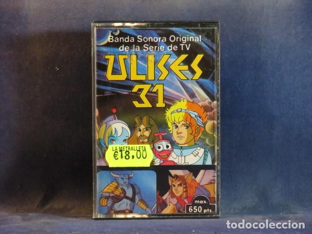 Casetes antiguos: ULISES 31 - CASETE -