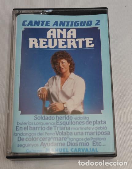 Casetes antiguos: LOTE DE 5 CINTAS DE CASETE, JUANITO NAVARRO, ANA REVERTE, SEVILLANAS, CASSETTE