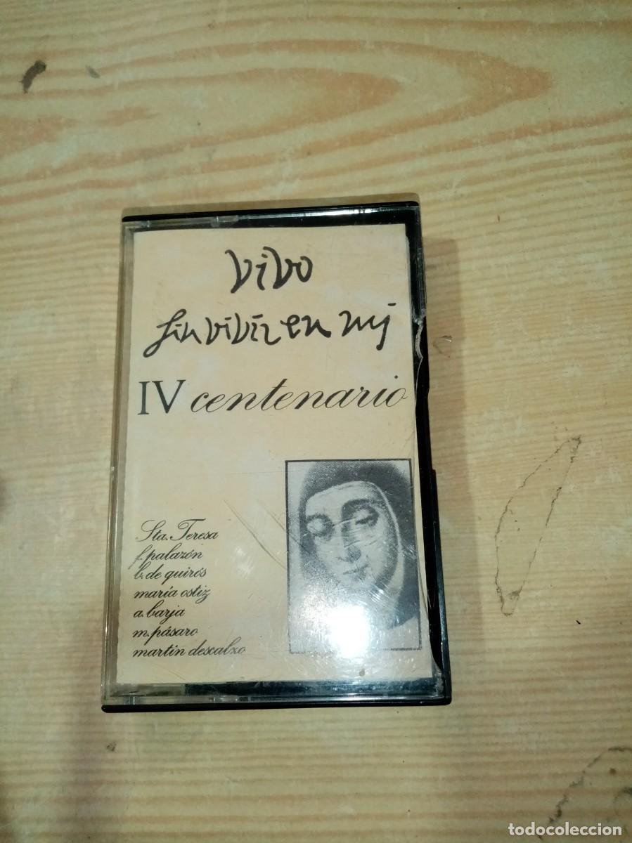 Casetes antiguos: VIVO SIN VIVIR EN MI. IV CENTENARIO. C11F - Foto 1