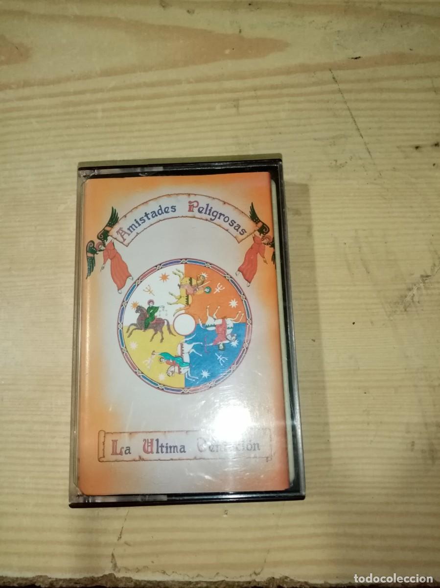Casetes antiguos: LA ULTIMA TENTACION. AMISTADES PELIGROSAS. C11F
