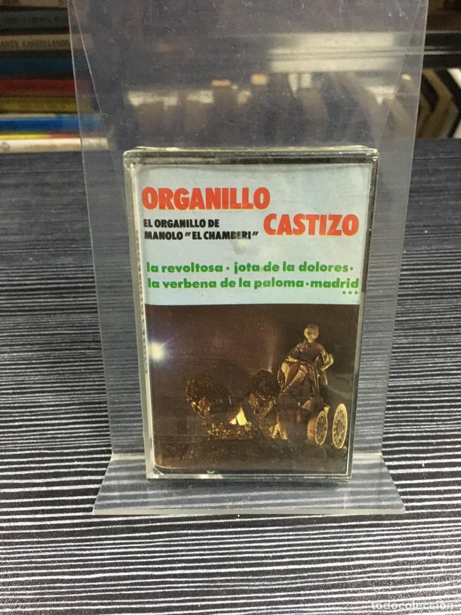Casetes antiguos: Organillo Castizo Manolo &rdquo;El Chamber&iacute;&rdquo;