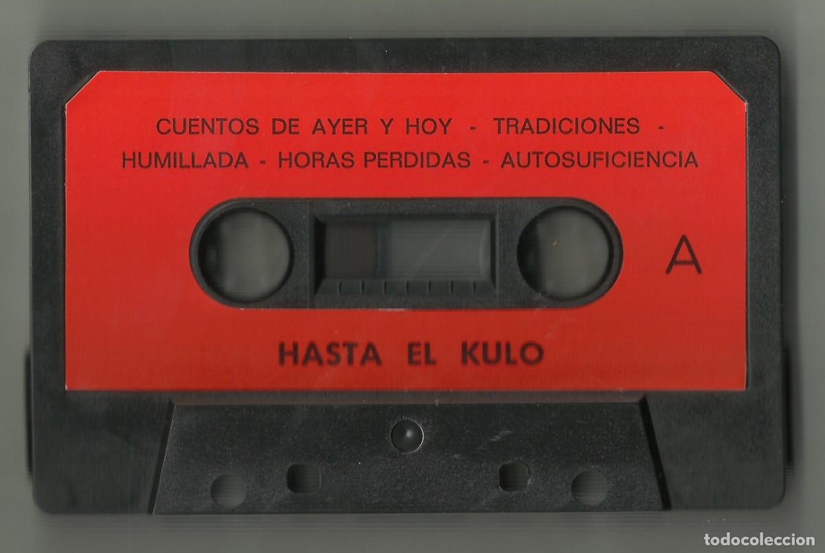 Casetes antiguos: HASTA EL KULO Maketa 1992 - Foto 4