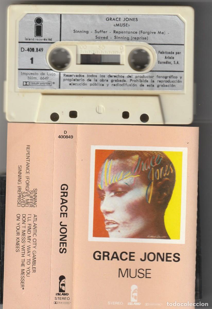 Casetes antiguos: GRACE JONES - MUSE (CASSETTE ISLAND 1979 ESPA&Ntilde;A)