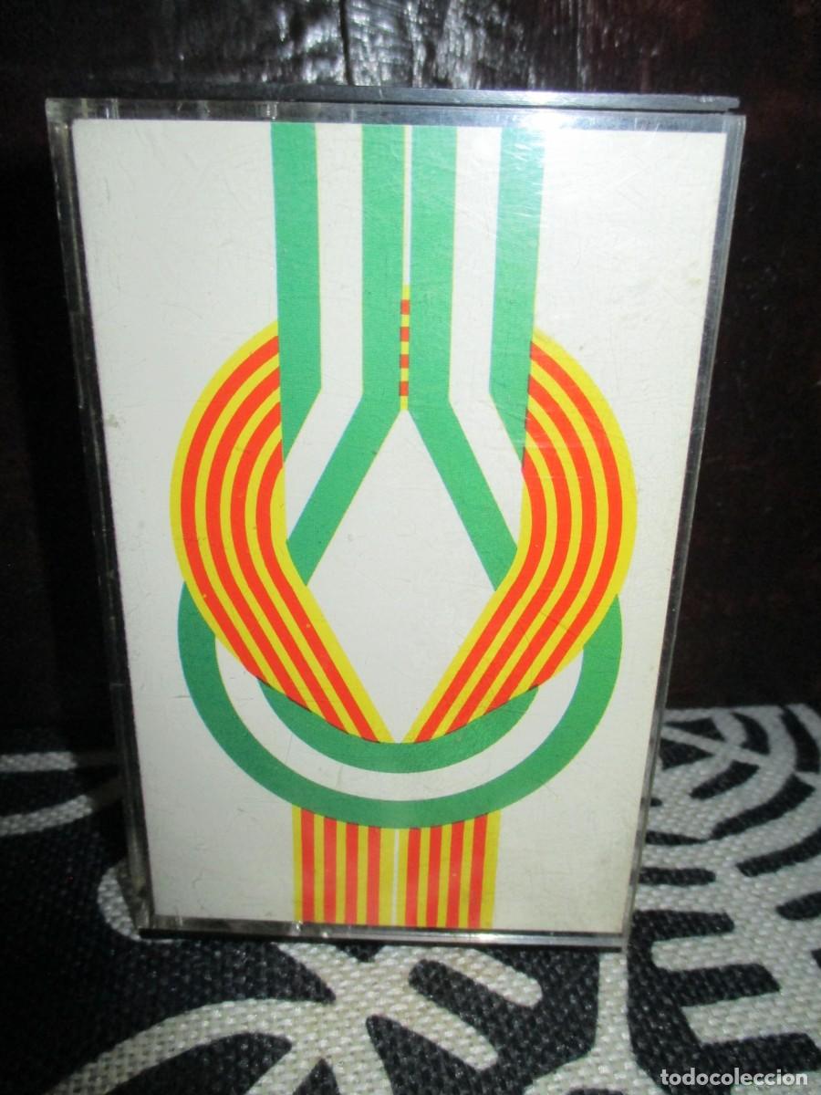 Cassette antiche: 426- Casete Pedro Mart&iacute;nez G.&ordf; De Castro (PSA 1980) - Muy Buen Estado