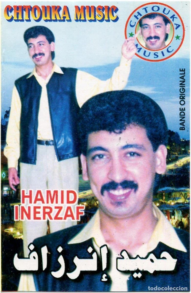 Casetes antiguos: Hamid Inerzaf - Cassette Marocco - Chtouka Music - EX/EX