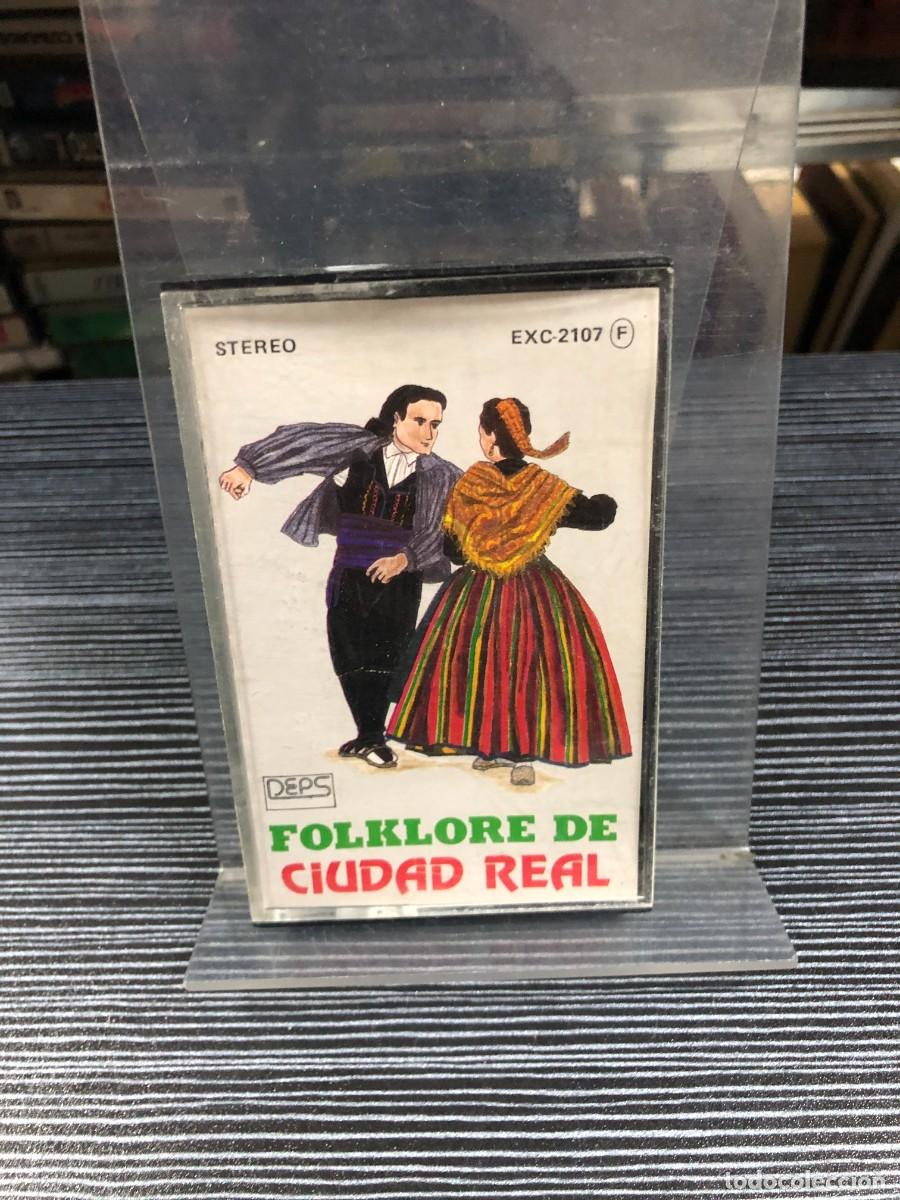 Casetes antiguos: Folklore de Ciudad Real Varios Artistas (M&uacute;sica Folk / Regional Manchega)