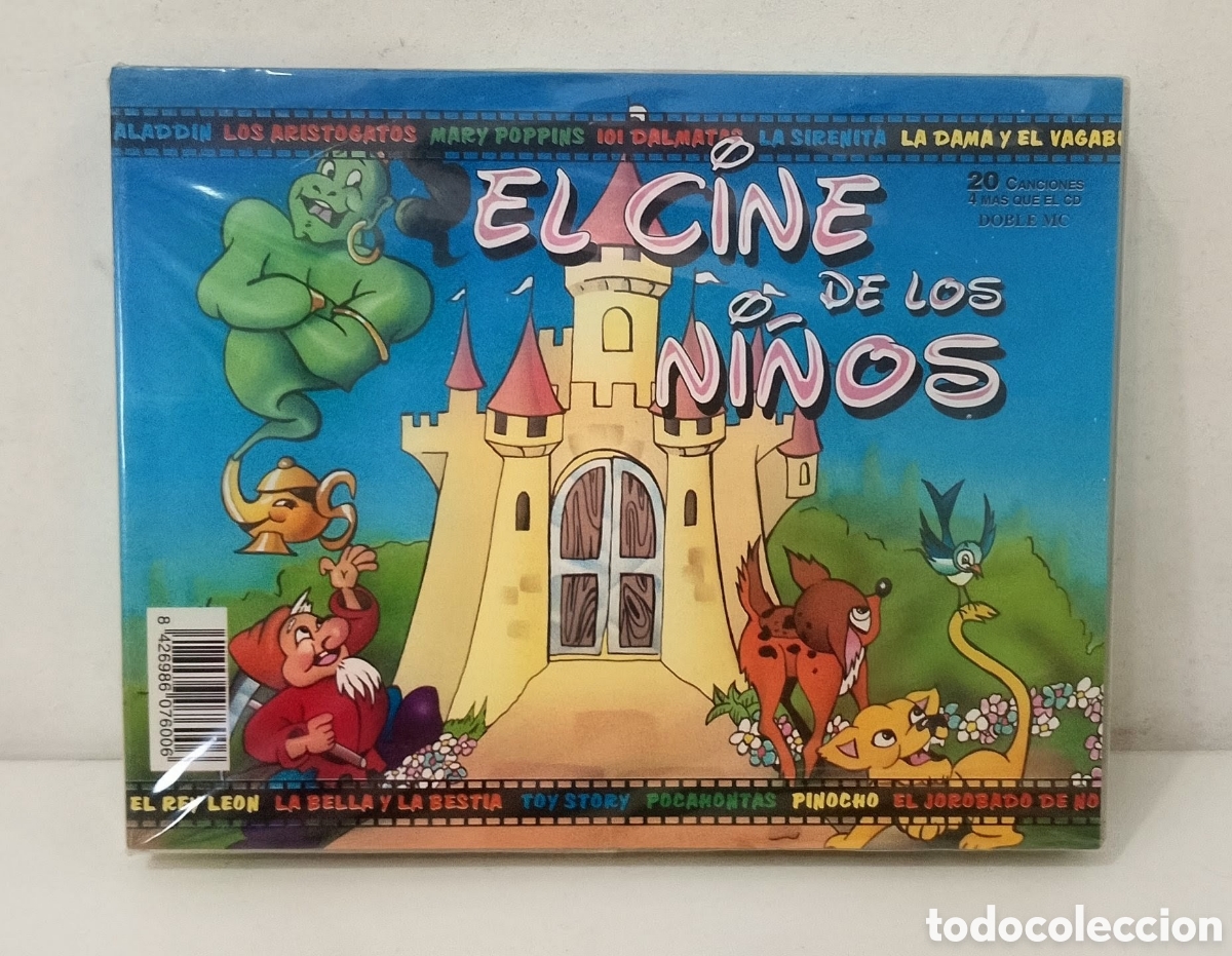 Casetes antiguos: PACK EL CINE DE LOS NI&Ntilde;OS (VOL.1 + VOL.2). CASSETTE PRECINTADO