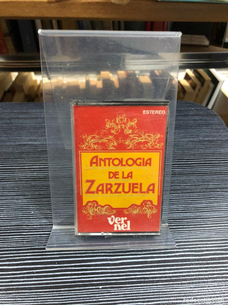Casetes antiguos: Antolog&iacute;a de la Zarzuela