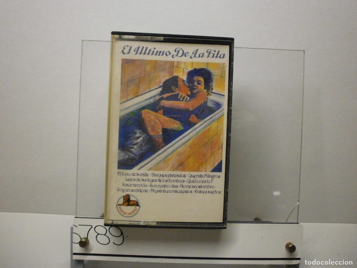 Old Cassettes: cinta casete el ultimo de la fila