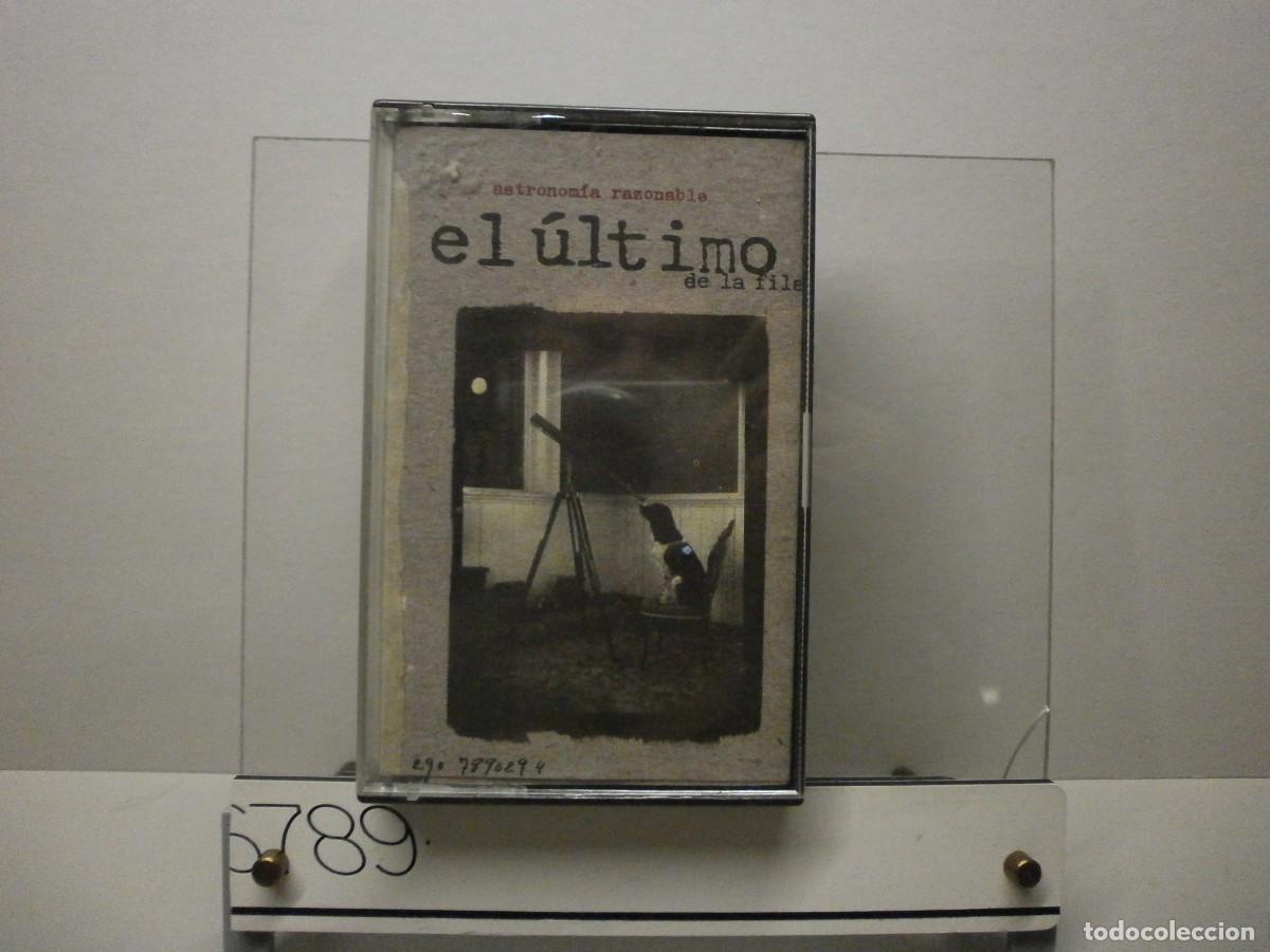 Old Cassettes: cinta casete el ultimo de la fila astronomia razonable