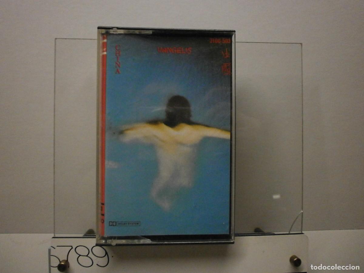 Old Cassettes: cinta casete vangelis