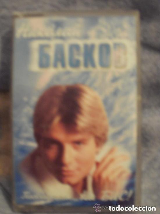 Casetes antiguos: BASKOB musica pop rusa CASSETTE COMPRADO EN RUSIA 2002
