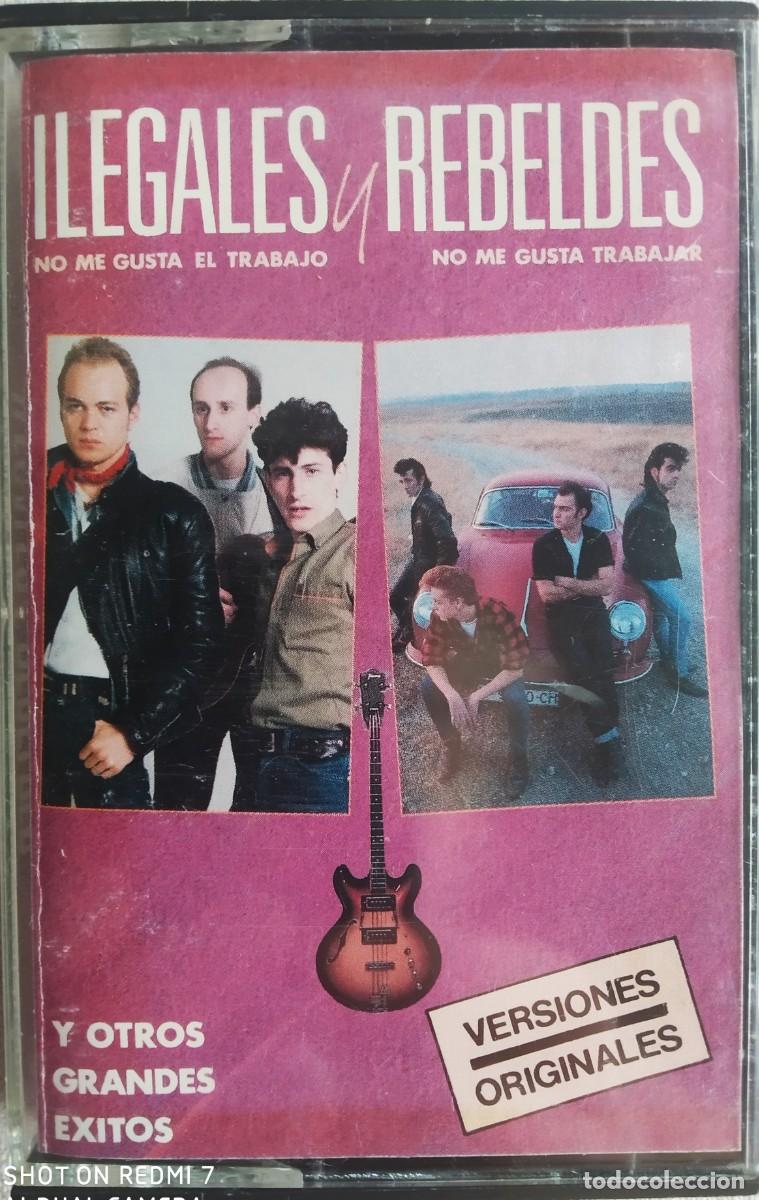 Casetes antiguos: PALOMA SAN BASILIO GRANDE * 1987 * ALGUIEN * AY AMOR COMO TE ESCONDES*
