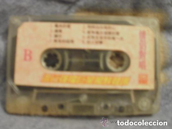 Casetes antiguos: MUSICA POP CHINA CASSETTE 4 - CHINA POP MUSIC CASSETTE 4