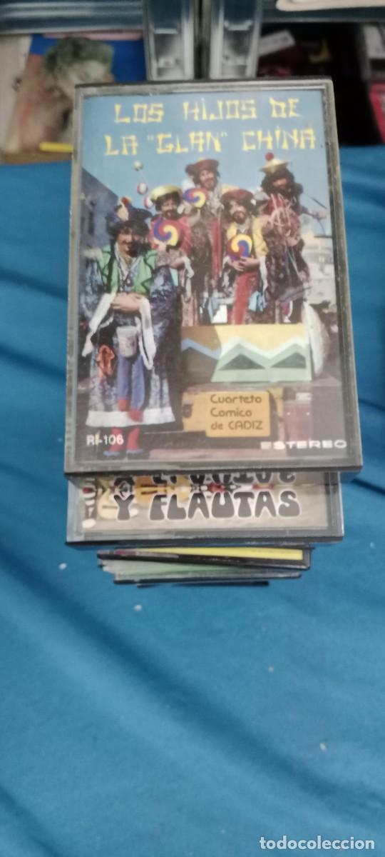 Casetes antiguos: CARNAVAL DE CADIZ LOS HIJOS DE LA GLAN CHINA CUARTETO CASETE MUSICA CAS-12