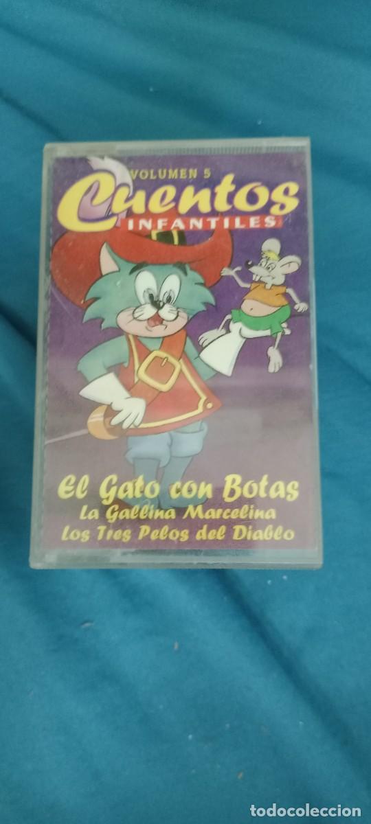 Casetes antiguos: EL GATO CON BOTAS CASETE MUSICA G-LAPA