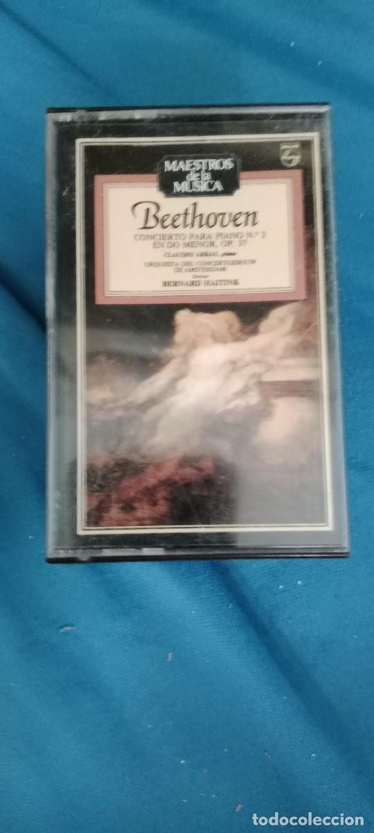 Casetes antiguos: BEETHOVEN CASETE MUSICA G-LAPA