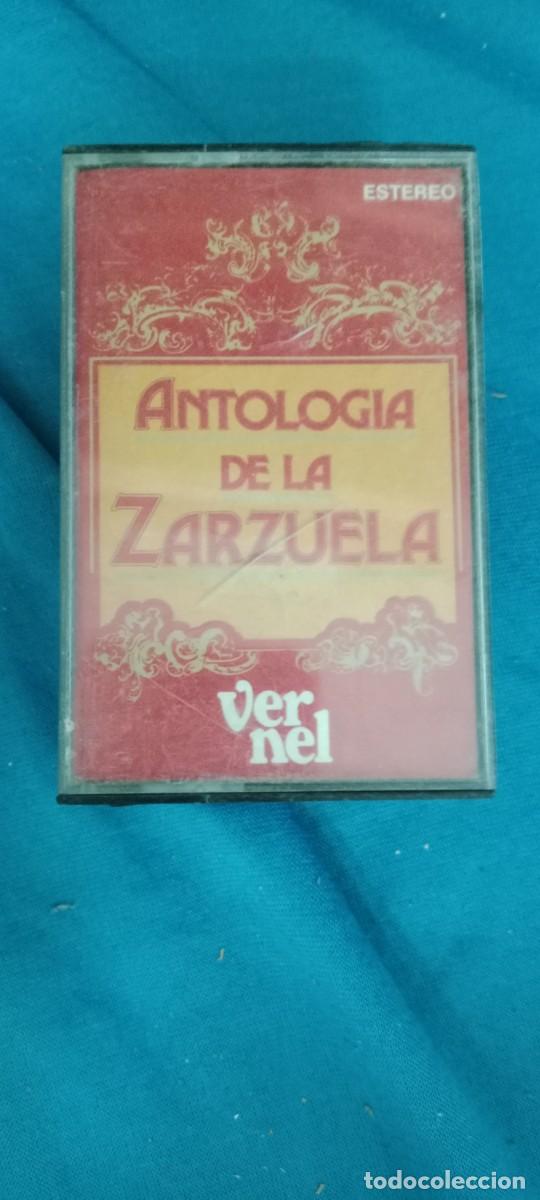 Casetes antiguos: ANTOLOGIA DE LA ZARZUELA VERNEL CASETE MUSICA G-LAPA